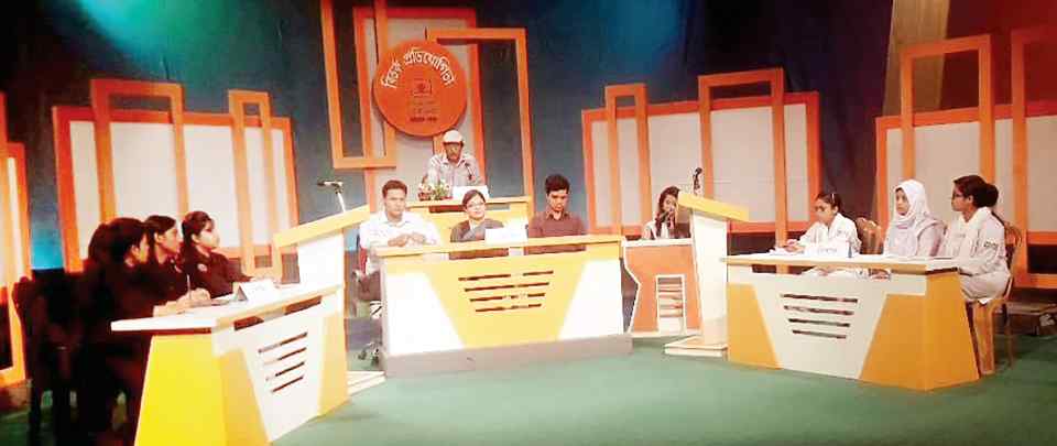 Cambrian School and College | Debate-03